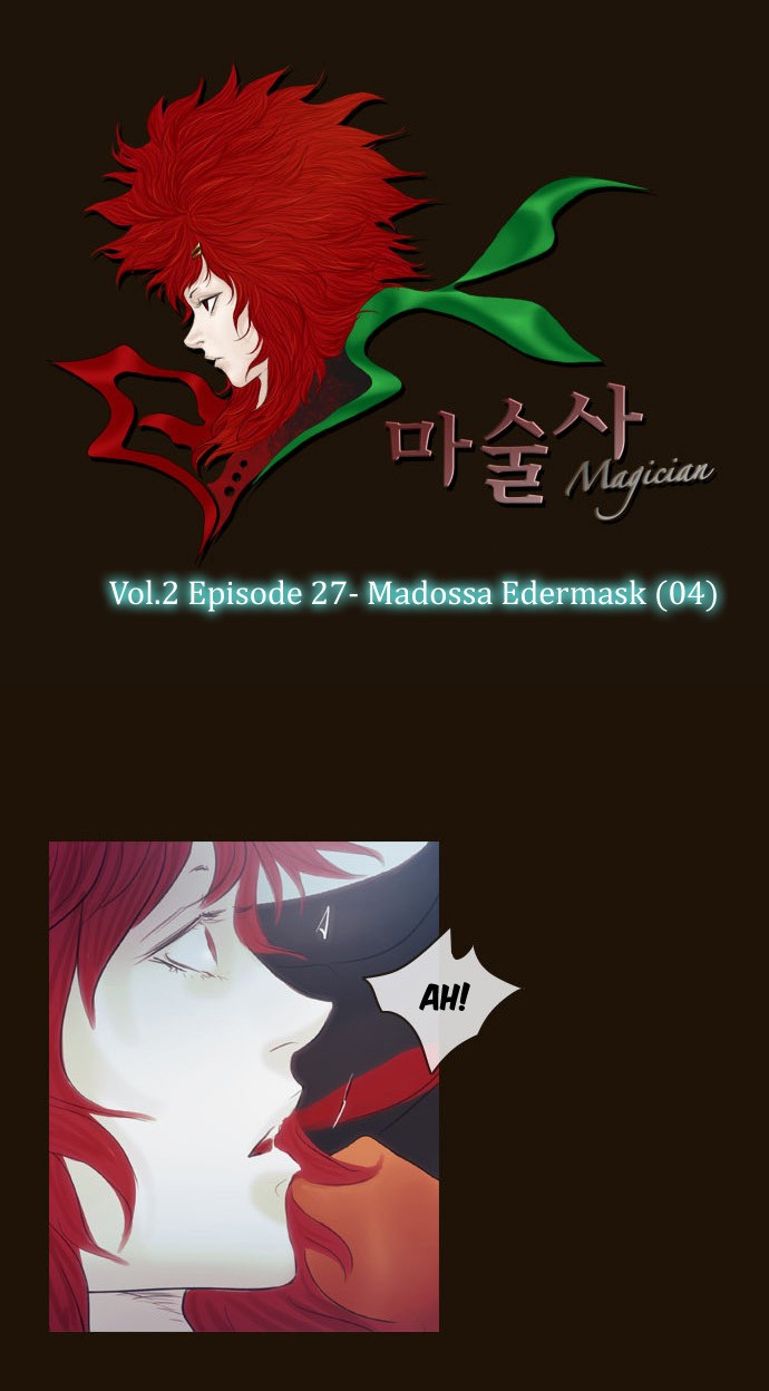 Magician (KIM Sarae) Chapter 117 5